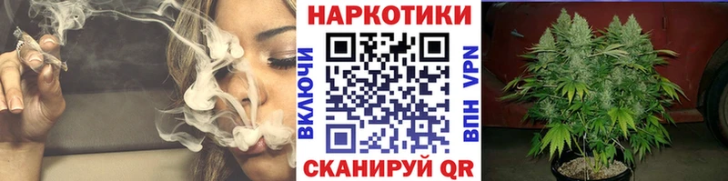 Купить наркотики цена Сусуман Cocaine Амфетамин Псилоцибиновые грибы Лсд 25 Гашиш