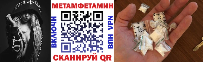 Амфетамин 98%  купить  сайты  Сусуман 