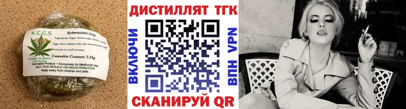Еда ТГК марихуана  сколько стоит  нарко площадка телеграм  Сусуман 