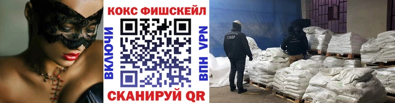 Кокаин 98% Сусуман
