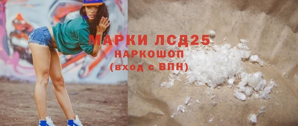 скорость Абинск