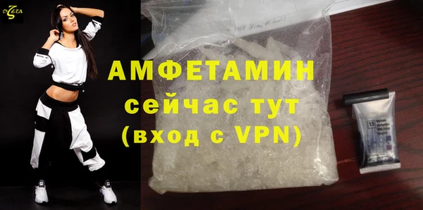 скорость Абинск