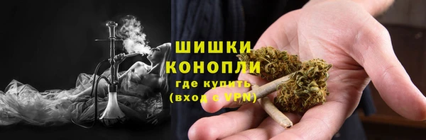 скорость Абинск