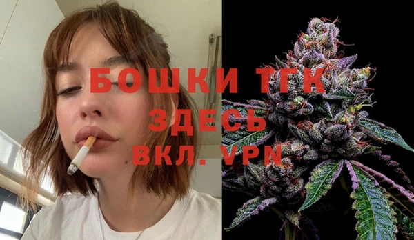 скорость Абинск