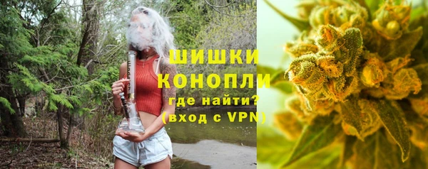скорость Абинск