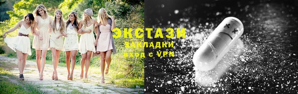скорость Абинск