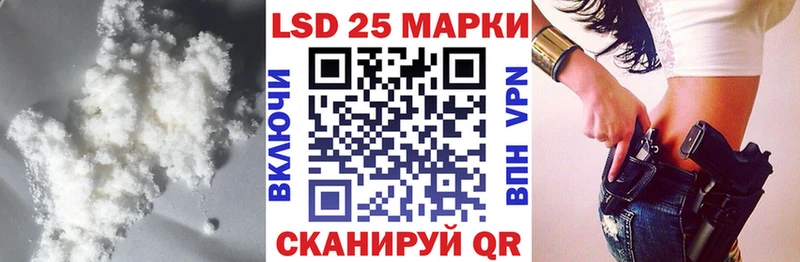 дарнет шоп Сусуман ЛСД экстази ecstasy