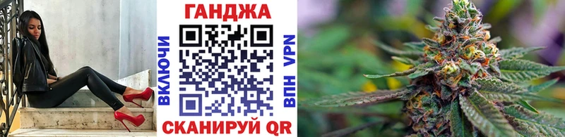 Шишки марихуана конопля  где купить   KRAKEN онион  Сусуман 