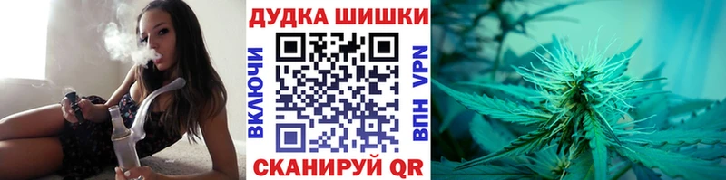 Каннабис LSD WEED Сусуман